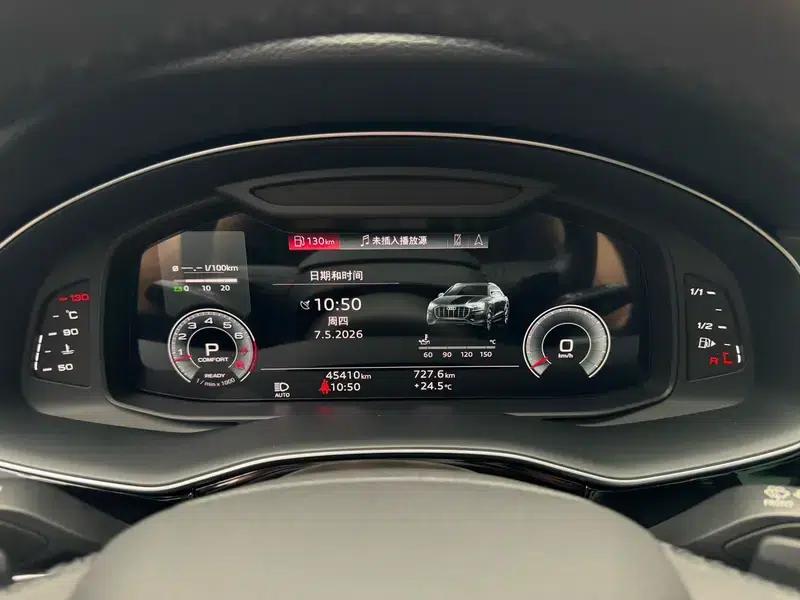 Audi Q8 2022 55 TFSI Luxury Dynamic — миниатюра 16