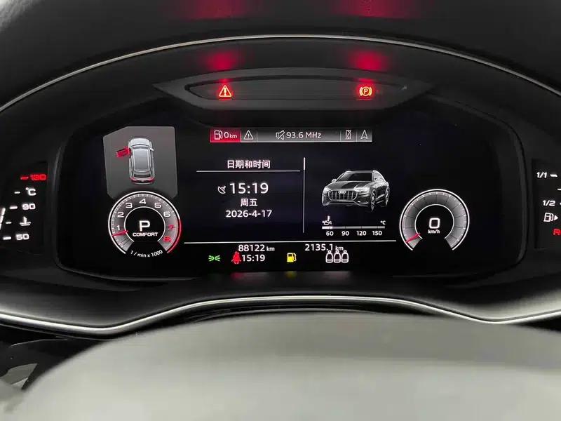Audi Q8 2019 55 TFSI Luxury Dynamic — миниатюра 12