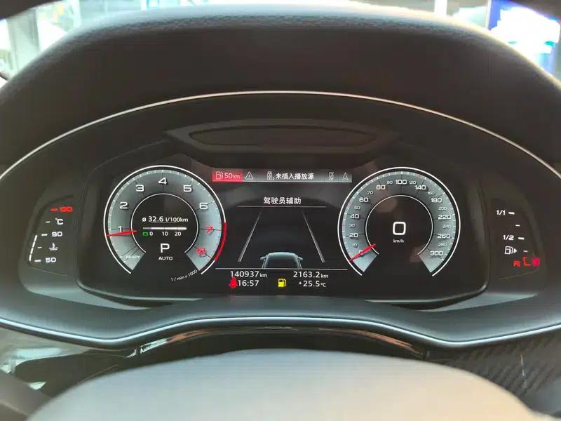 Audi Q8 2022 45 TFSI Luxury Dynamic — миниатюра 10
