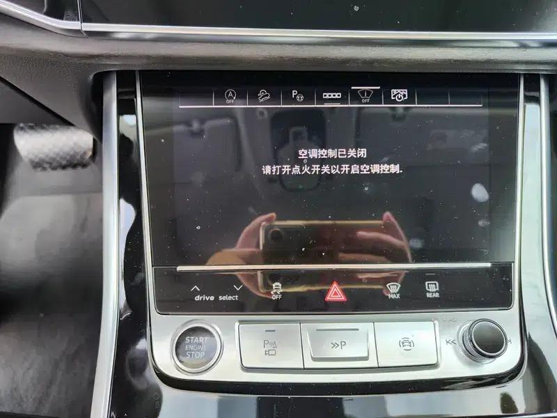 Audi Q8 2024 55 TFSI Luxury Dynamic — миниатюра 12
