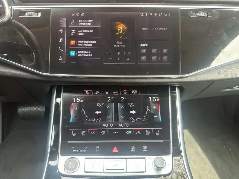 Audi Q8 2024 55 TFSI Luxury Dynamic — миниатюра 16