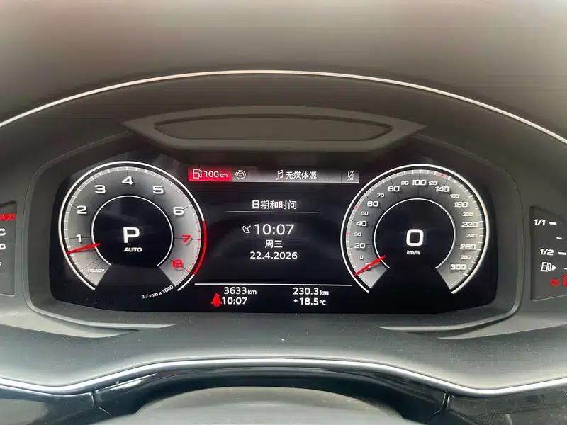 Audi Q8 2024 55 TFSI Luxury Dynamic — миниатюра 17
