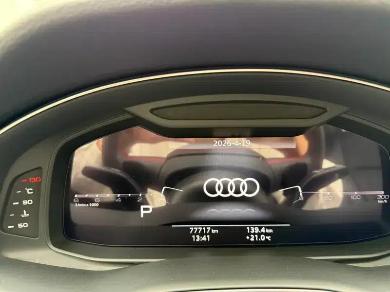 Audi Q8 2019 55 TFSI Luxury Dynamic — миниатюра 13