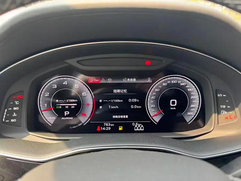 Audi Q8 2024 55 TFSI Luxury Dynamic — миниатюра 6