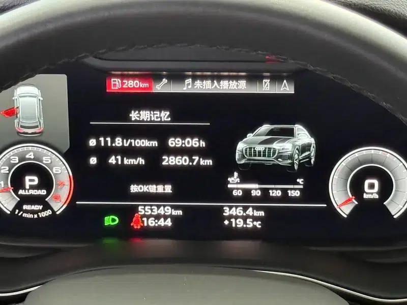 Audi Q8 2021 55 TFSI Luxury Dynamic — миниатюра 14