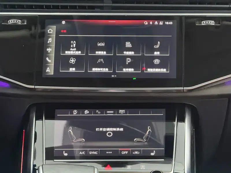 Audi Q8 2021 55 TFSI Luxury Dynamic — миниатюра 7