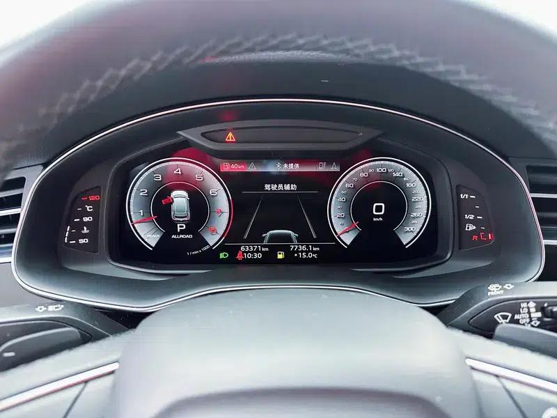 Audi Q8 2019 55 TFSI Luxury Dynamic — миниатюра 17