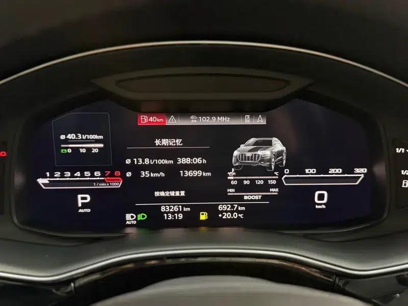 Audi Q8 2019 3.0T Parallel Import — миниатюра 13