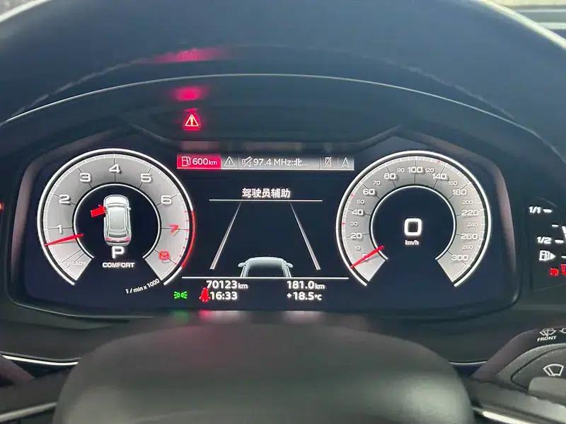 Audi Q8 2021 55 TFSI Premium Dynamic Edition — миниатюра 19
