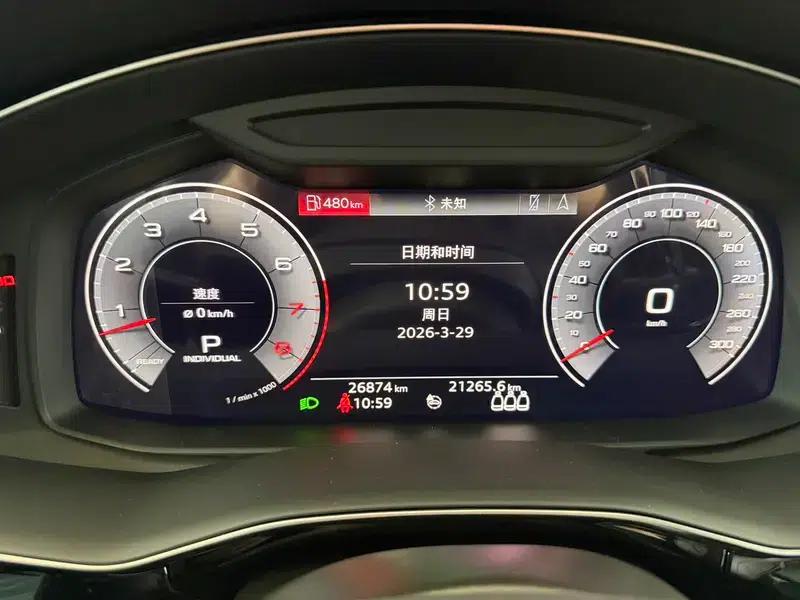 Audi Q8 2019 55 TFSI Premium Dynamic Edition — миниатюра 12