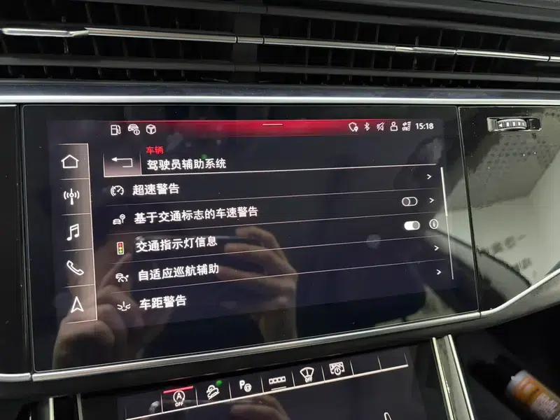 Audi Q8 2023 55 TFSI Luxury Dynamic — миниатюра 15