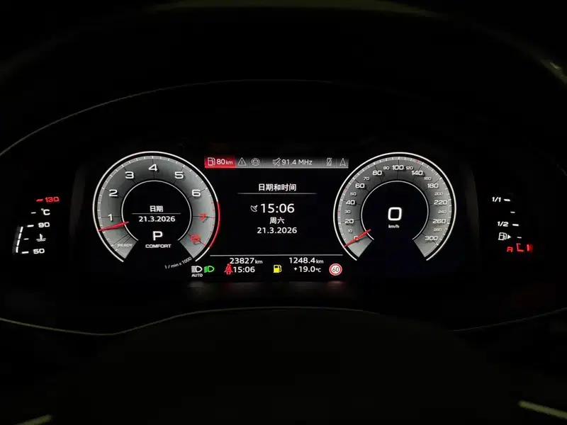 Audi Q8 2023 55 TFSI Luxury Dynamic — миниатюра 17