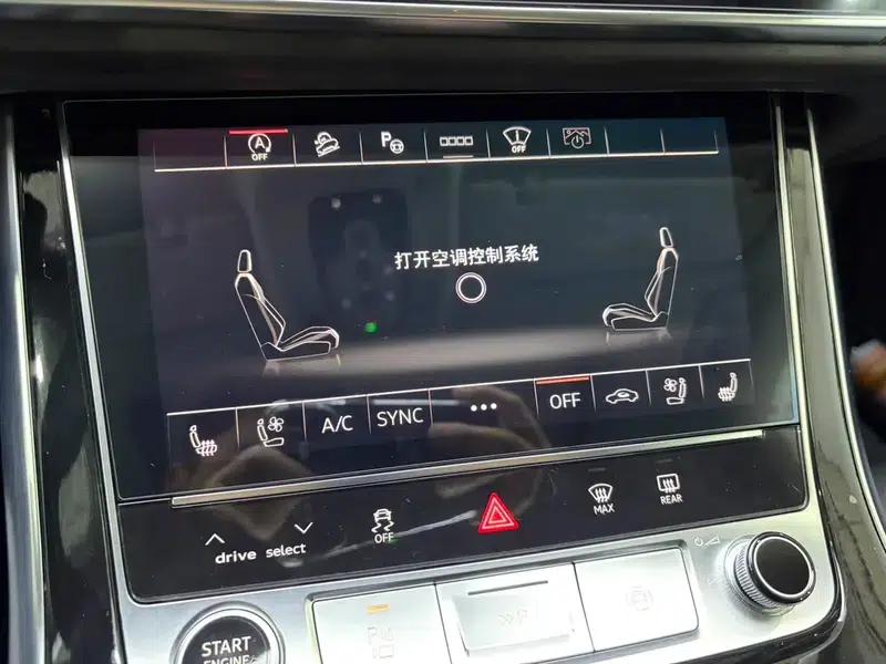 Audi Q8 2023 55 TFSI Luxury Dynamic — миниатюра 9