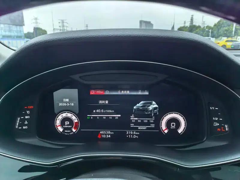 Audi Q8 2022 55 TFSI Luxury Dynamic — миниатюра 11