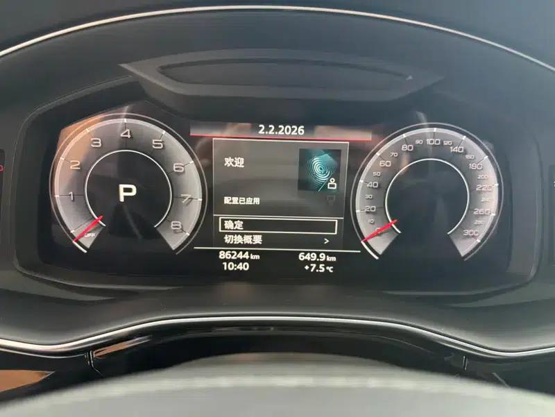 Audi Q8 2019 55 TFSI Dynamic Edition — миниатюра 13