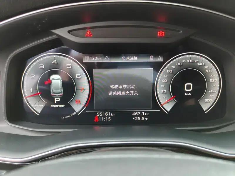 Audi Q8 2022 55 TFSI Luxury Dynamic — миниатюра 8