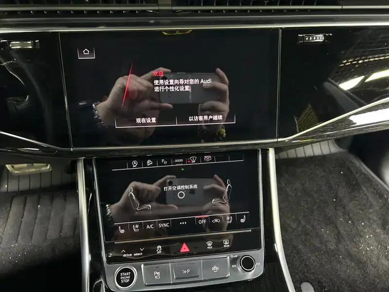 Audi Q8 2021 55 TFSI Premium Dynamic Edition — миниатюра 26