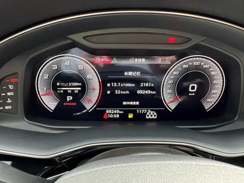 Audi Q8 2021 55 TFSI Luxury Dynamic — миниатюра 15