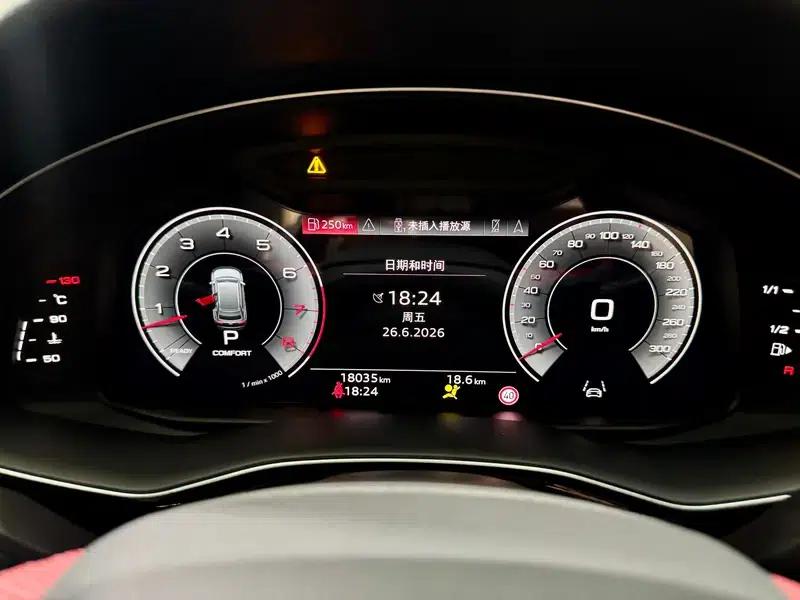 Audi Q8 2023 55 TFSI Luxury Dynamic — миниатюра 18