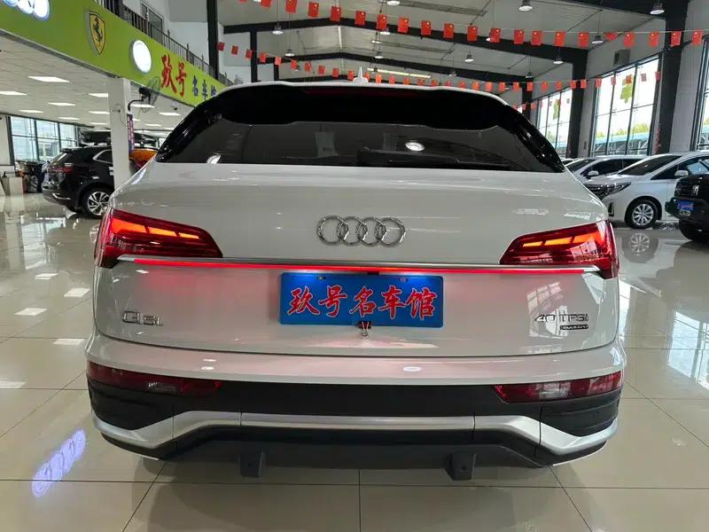 Audi Q5L Sportback 2021 40 TFSI Luxury — миниатюра 5