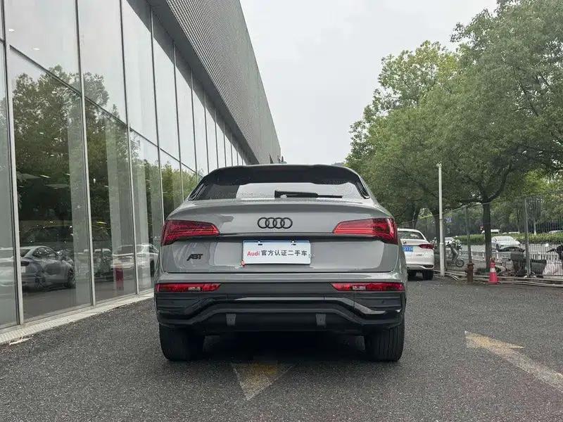 Audi Q5L Sportback 2021 40 TFSI Launch Special Edition — миниатюра 5