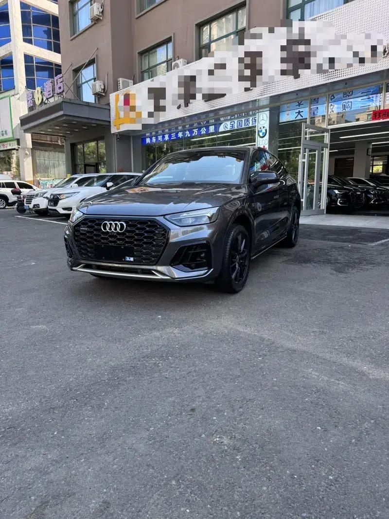 Audi Q5L Sportback 2021 40 TFSI Enjoy Life Edition — миниатюра 1