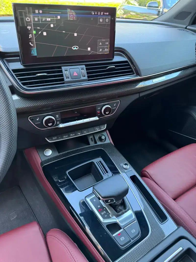 Audi Q5L Sportback 2021 40 TFSI Enjoy Life Edition — миниатюра 17