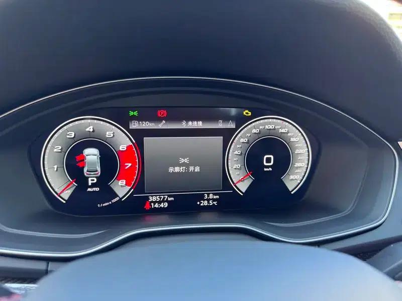Audi Q5L Sportback 2021 40 TFSI Enjoy Life Edition — миниатюра 18