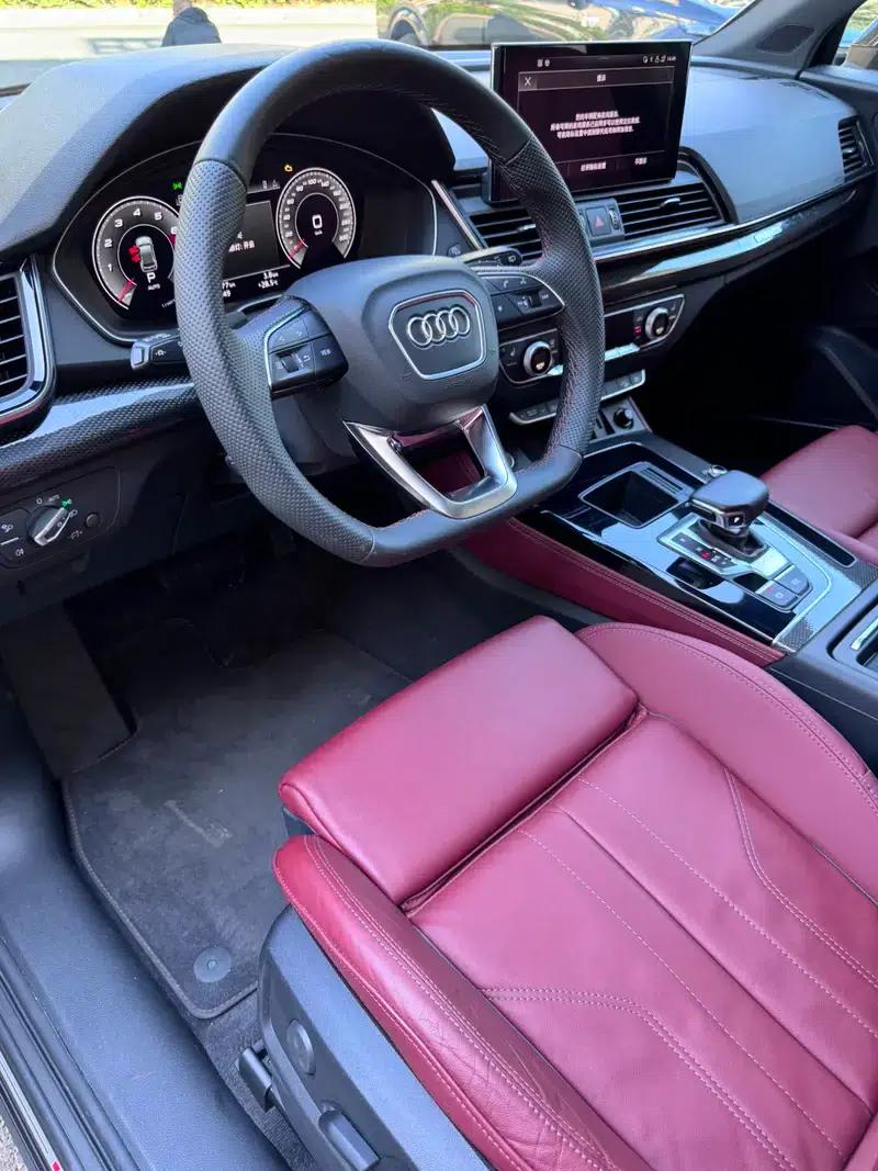 Audi Q5L Sportback 2021 40 TFSI Enjoy Life Edition — миниатюра 24