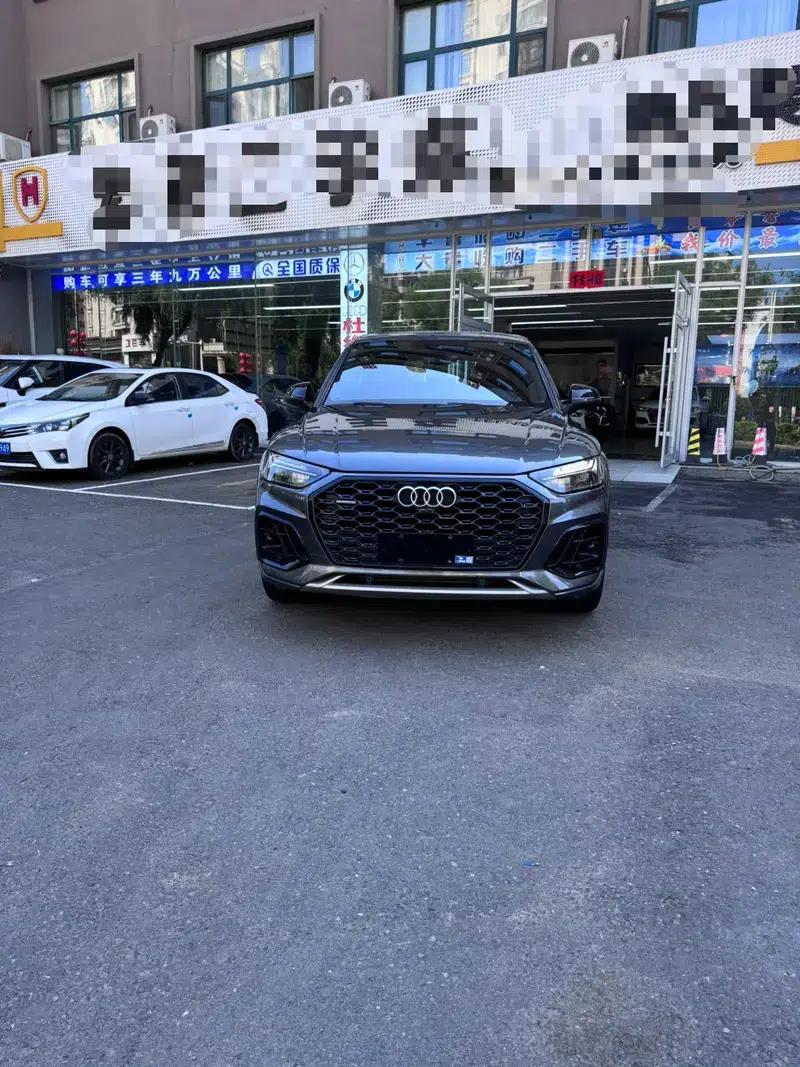 Audi Q5L Sportback 2021 40 TFSI Enjoy Life Edition — миниатюра 7
