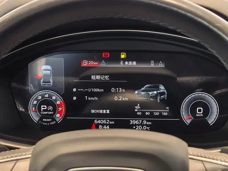 Audi Q5L Sportback 2021 40 TFSI Fashion Edition — миниатюра 14