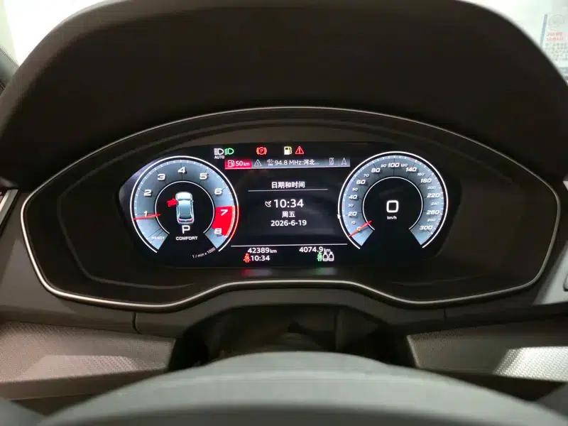 Audi Q5L Sportback 2021 45 TFSI Premium Edition — миниатюра 19