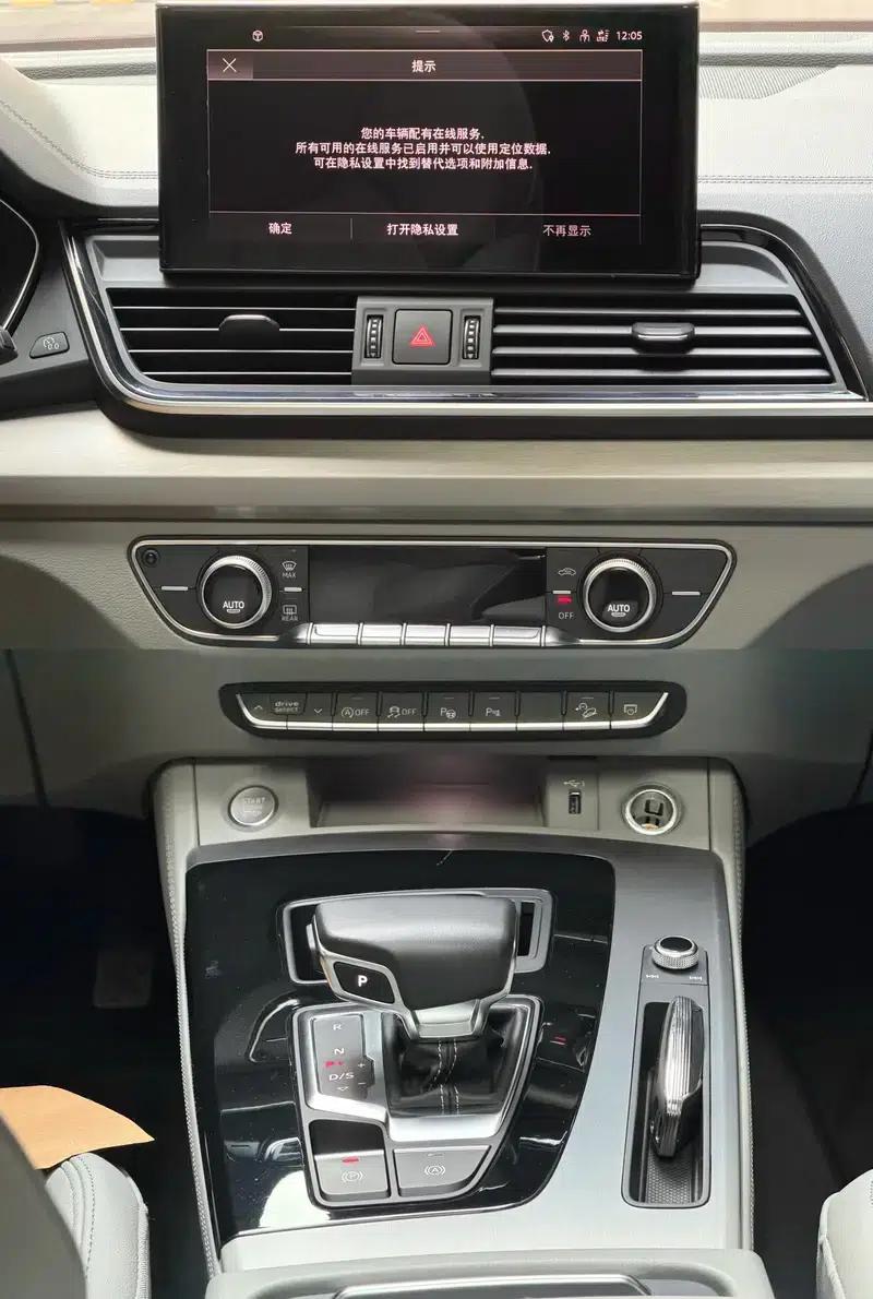 Audi Q5L Sportback 2022 Facelift 40 TFSI Fashion Model — миниатюра 5