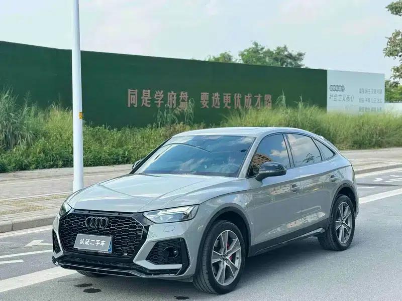 Audi Q5L Sportback 2023 40 TFSI Luxury — миниатюра 1
