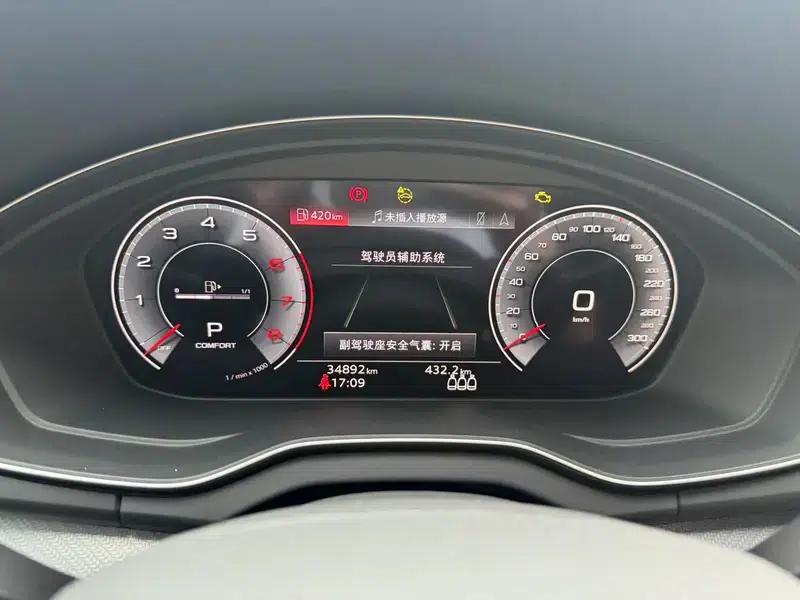 Audi Q5L Sportback 2021 40 TFSI Fashion Edition — миниатюра 8