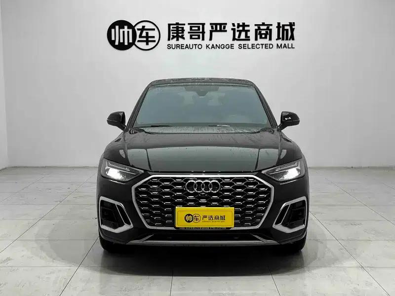 Audi Q5L Sportback 2021 40 TFSI Luxury — миниатюра 2
