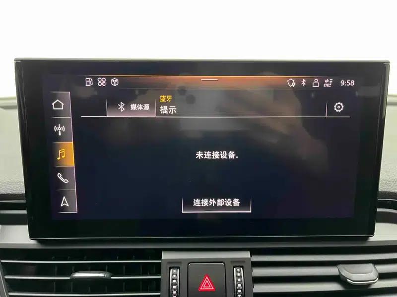 Audi Q5L Sportback 2021 40 TFSI Luxury — миниатюра 11