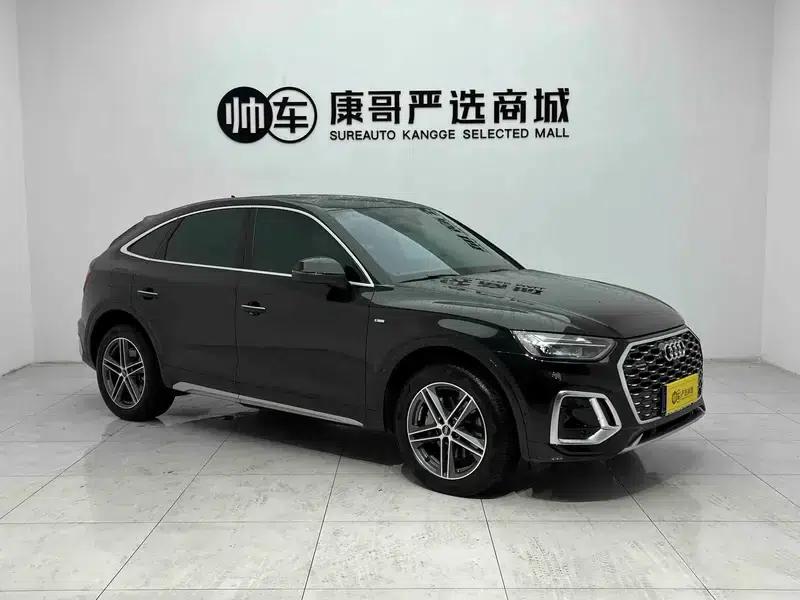 Audi Q5L Sportback 2021 40 TFSI Luxury — миниатюра 3