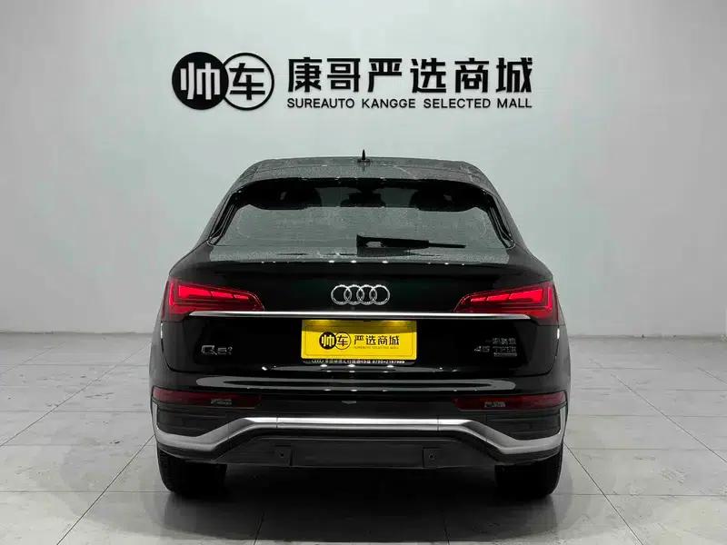 Audi Q5L Sportback 2021 40 TFSI Luxury — миниатюра 5