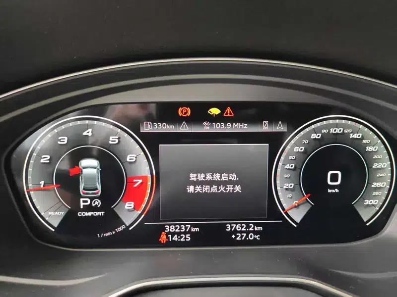 Audi Q5L Sportback 2021 45 TFSI Luxury — миниатюра 16