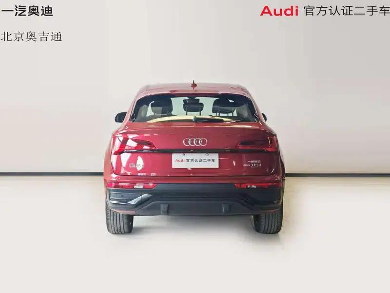 Audi Q5L Sportback 2021 45 TFSI Luxury — миниатюра 3