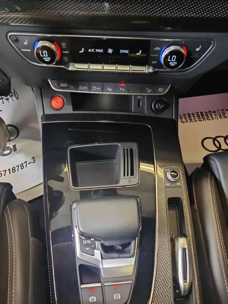 Audi Q5L Sportback 2021 45 TFSI Luxury — миниатюра 10