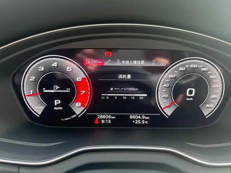 Audi Q5L Sportback 2022 Facelift 40 TFSI Luxury — миниатюра 17