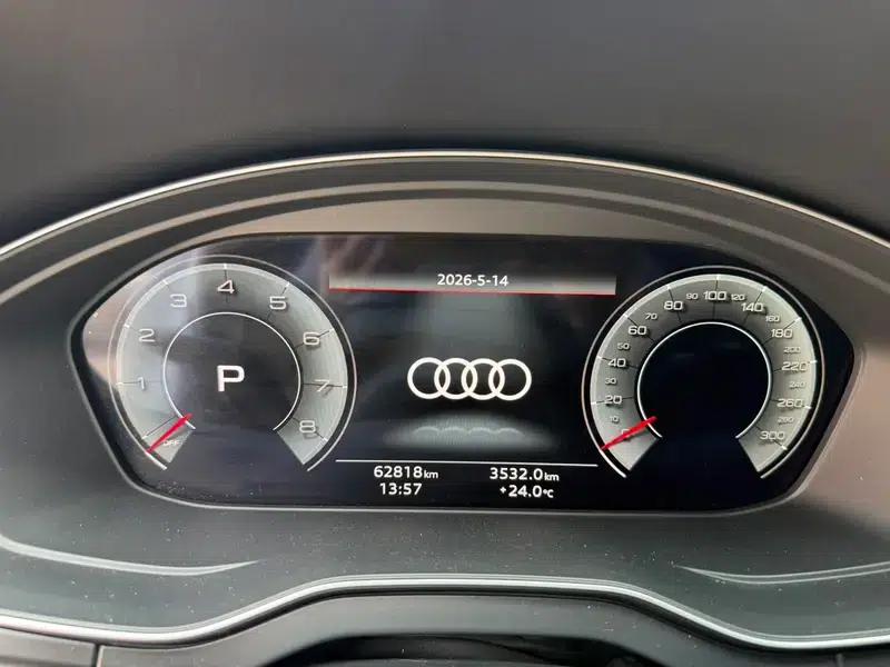 Audi Q5L Sportback 2021 45 TFSI Premium Edition — миниатюра 7