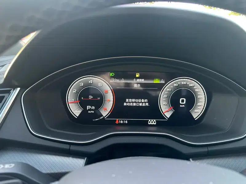 Audi Q5L Sportback 2023 40 TFSI Ice and Snow Sport Edition — миниатюра 15