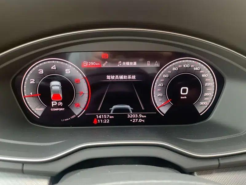Audi Q5L Sportback 2024 40 TFSI Luxury — миниатюра 14