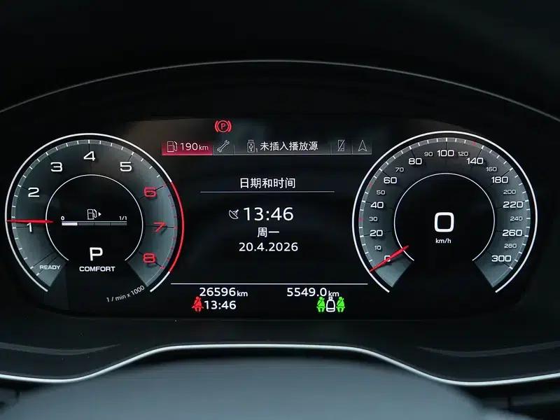 Audi Q5L Sportback 2023 40 TFSI Luxury — миниатюра 15