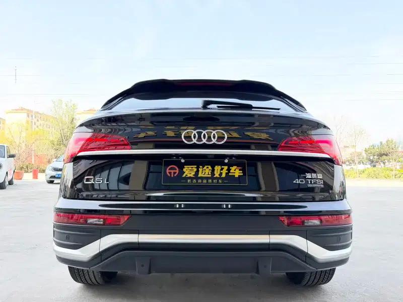 Audi Q5L Sportback 2022 40 TFSI Luxury — миниатюра 4