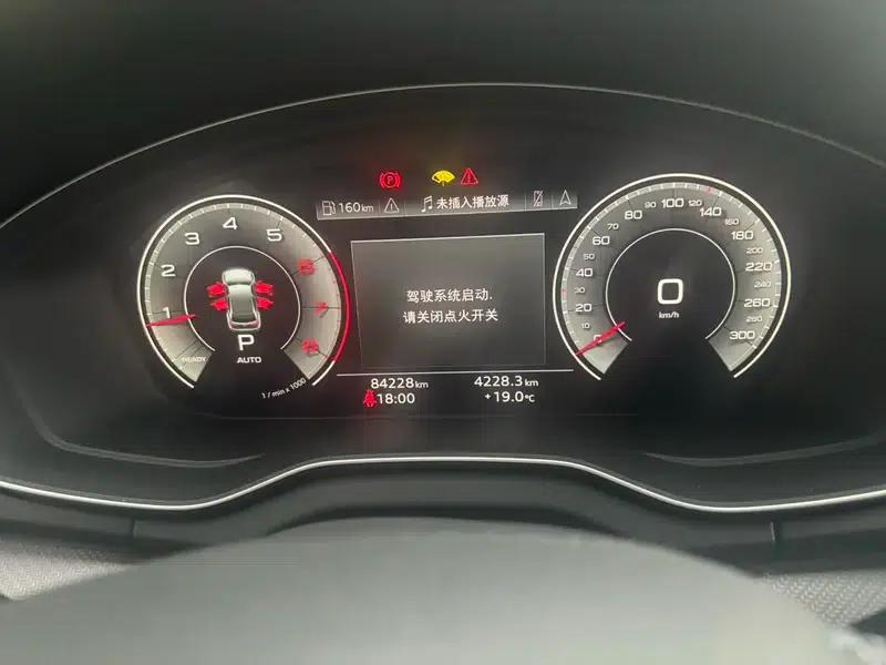 Audi Q5L Sportback 2021 40 TFSI Luxury — миниатюра 16