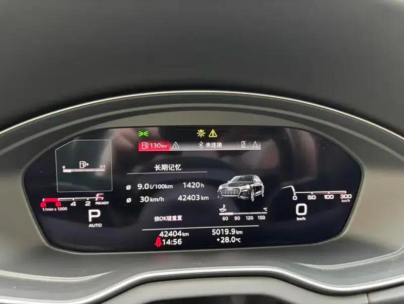 Audi Q5L Sportback 2022 Facelift 40 TFSI Luxury — миниатюра 9
